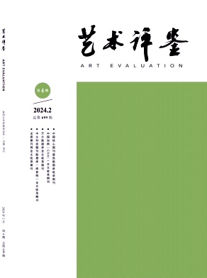 yspn202404.jpg