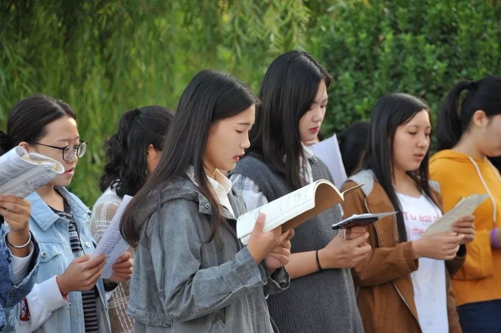 《教育周报（教育论坛）》省级教育期刊，周刊，龙源网收录