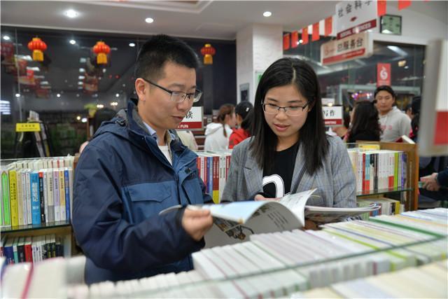 经济管理科学类杂志期刊论文发表：《福建商学院学报》，双月刊