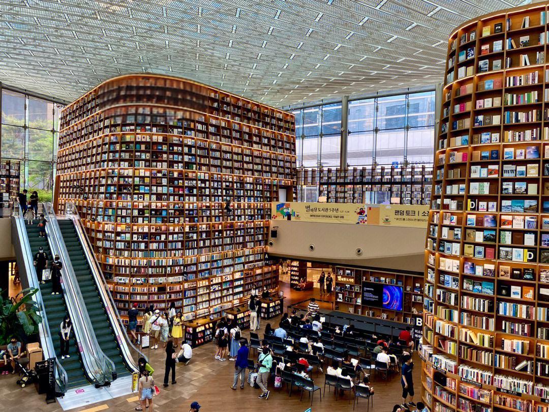 农业农药类杂志期刊发表论文投稿：《山东农药信息》，双月刊