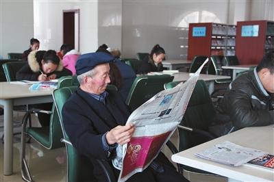 农业科学杂志期刊发表论文投稿：《山西农业科学》，双月