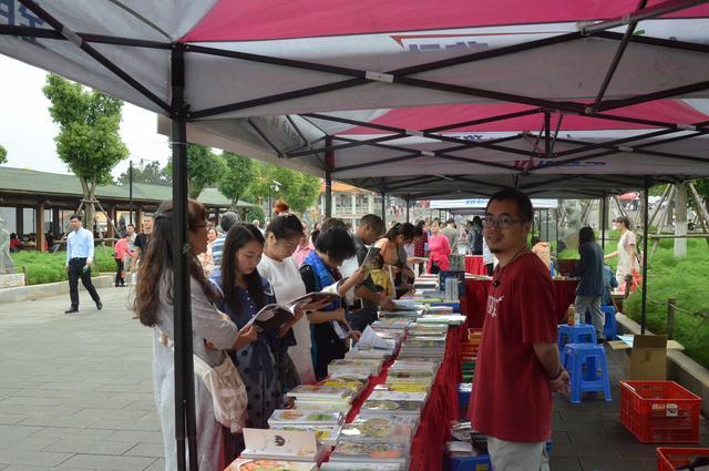 环境科学期刊杂志发表论文投稿：《黑龙江环境通报》，月刊