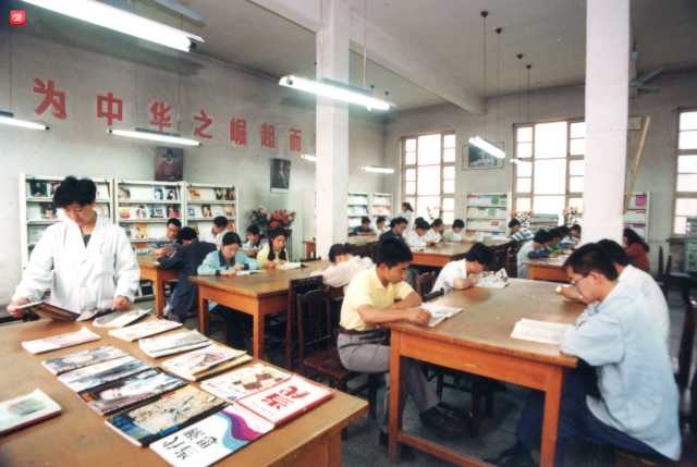 经济管理科学期刊杂志发表论文投稿：《盐业史研究》，季刊