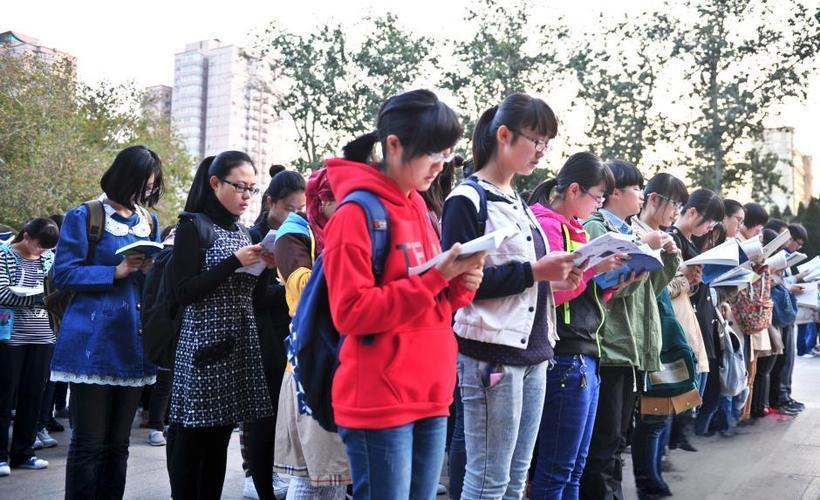 解析教育教学理论管理G4期刊杂志发表论文投稿：《当代教育科学》