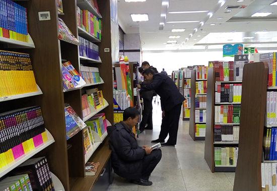 船舶期刊论文发表权威指南：期刊与网站排名全解析