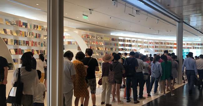 解析新闻传媒《国际新闻界》期刊杂志：正规吗？投稿发表论文要求