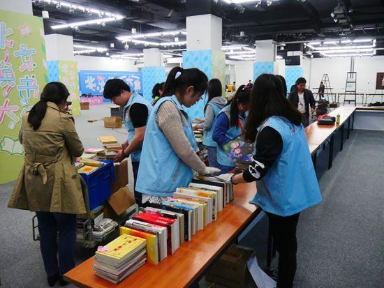 解析矿业地质学《中国煤炭地质》期刊杂志：介绍及论文发表投稿