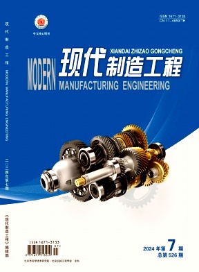 6e89ed09589b4ae532529414c6863bc9_XXGY202407.jpg