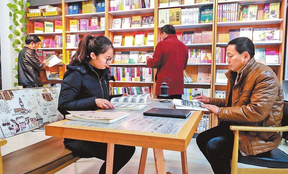 关于林业科学《风景园林》期刊杂志：刊物介绍及论文发表投稿指南