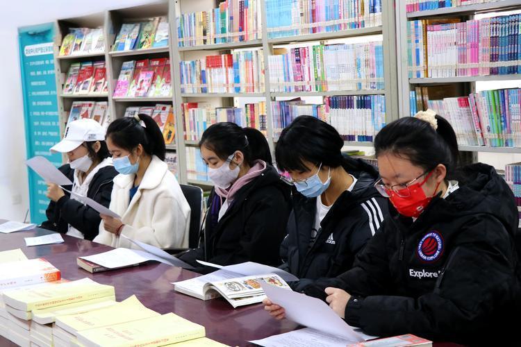 解析经济贸易《国际商务研究》期刊杂志：刊物介绍及论文发表投稿