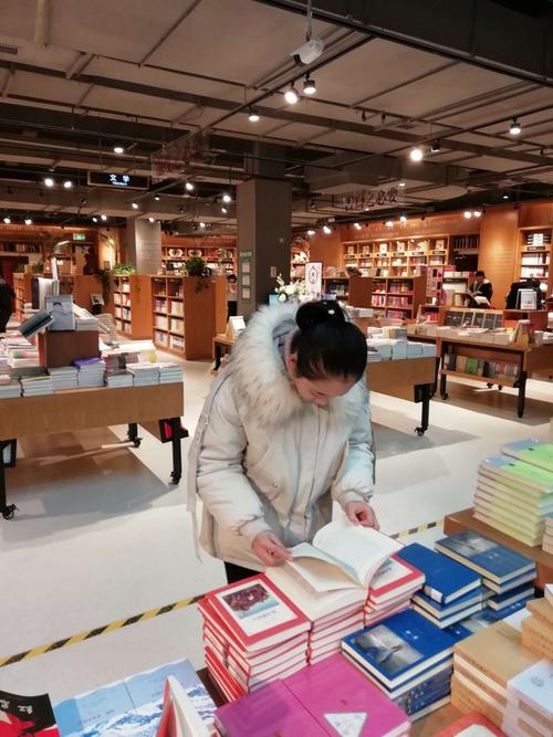 解析财经观点《数量经济研究》期刊杂志：介绍及论文发表投稿