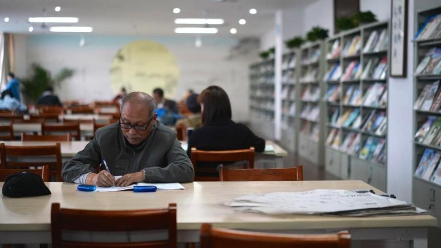 解析陶行知研究《福建陶研》期刊杂志：介绍及论文发表投稿指南