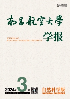 847e8dabceb8ee75ea79d9e09c30ad3c_NCHK202403.jpg