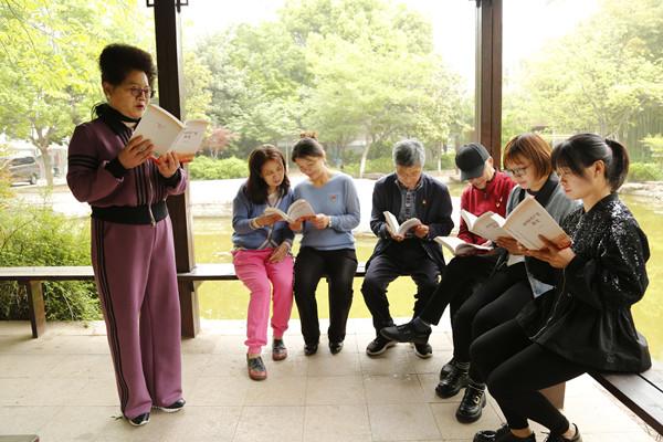 解析辐射离子束技术《激光生物学报》期刊杂志：论文发表投稿指南