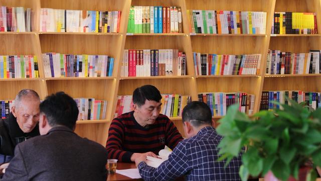 解析国土空间规划《资源与人居环境》期刊杂志：论文发表投稿指南