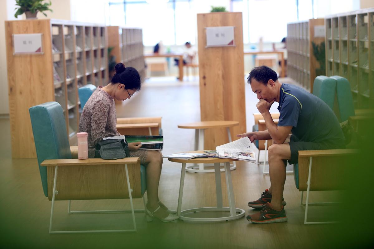 解析社会法律文化《江汉学术》期刊杂志：介绍及论文发表投稿指南