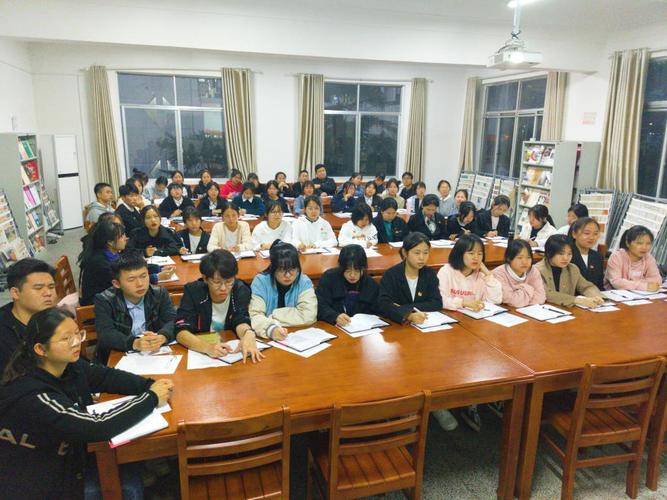 解析教育教学理念《福建中学数学》期刊杂志：介绍及论文发表投稿