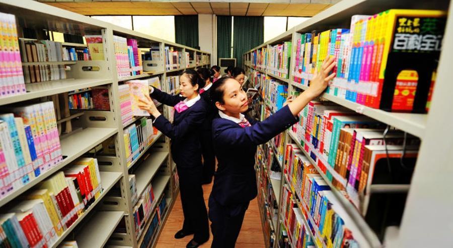 解析《上海高校图书情报工作研究》期刊杂志：介绍及论文发表投稿