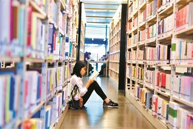 解析城市区域乡村《人文地理》期刊杂志：介绍及论文发表投稿指南