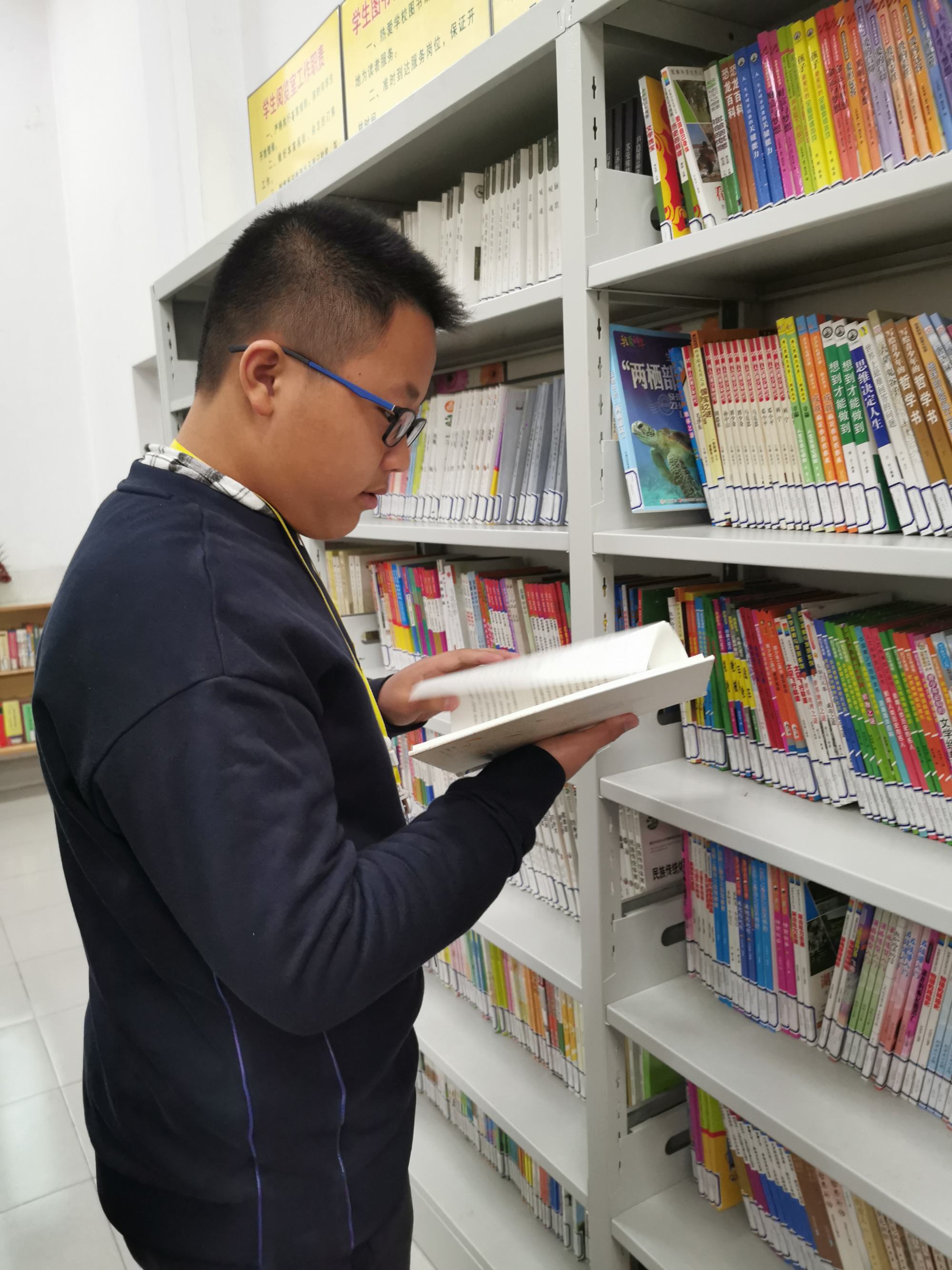 解析碳达峰碳中和《湖南工业大学学报》期刊杂志：论文发表投稿