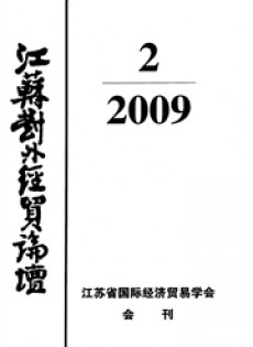 6ed1acafaaf9854eef8cf80d6403ec07_19517_1850a.jpg_230x315.jpg