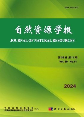 c0314bd34efbeb81b4d893ab5911f87f_ZRZX202411.jpg