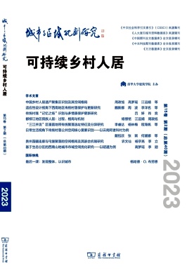fd33f8c6a34483101ef005914968bdc2_CQGH202302.jpg
