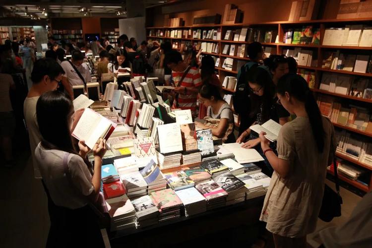 解析国企智库管理视野《山东国资》期刊杂志：论文发表投稿指南