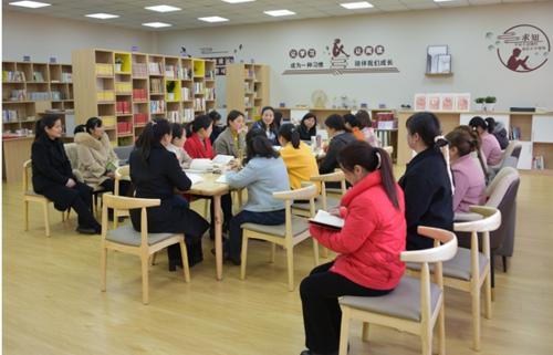 解析语言文学艺术《滨州学院学报》期刊：介绍及论文发表投稿指南