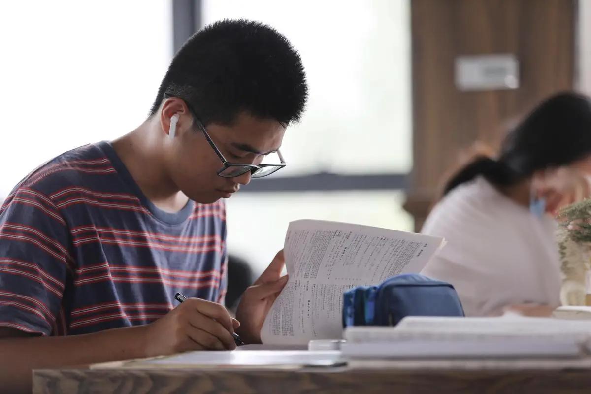 解析思想政治法律《焦作大学学报》期刊：介绍及论文发表投稿指南