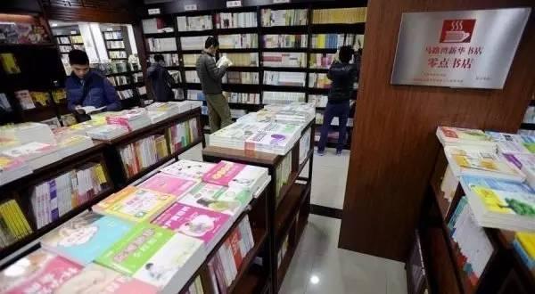 解析《外科研究与新技术》期刊杂志：刊物介绍及论文发表投稿指南