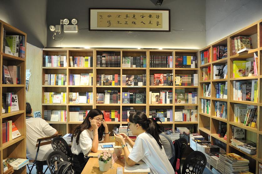 解析《风机技术》期刊杂志：刊物版面费、收录情况及论文发表投稿