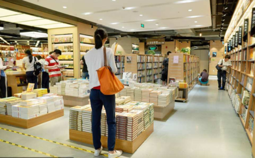 解析机械工艺材料《包装与食品机械》期刊杂志：论文发表投稿指南