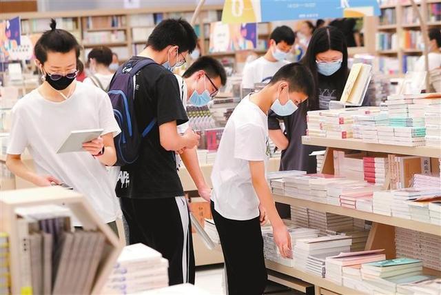 教师名师教学G4《高等教育研究学报》期刊：论文发表版面费与收录