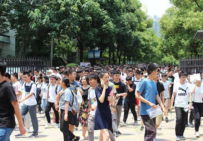 机械结构设备《工程建设与设计》期刊杂志：版面费及格式规范指南