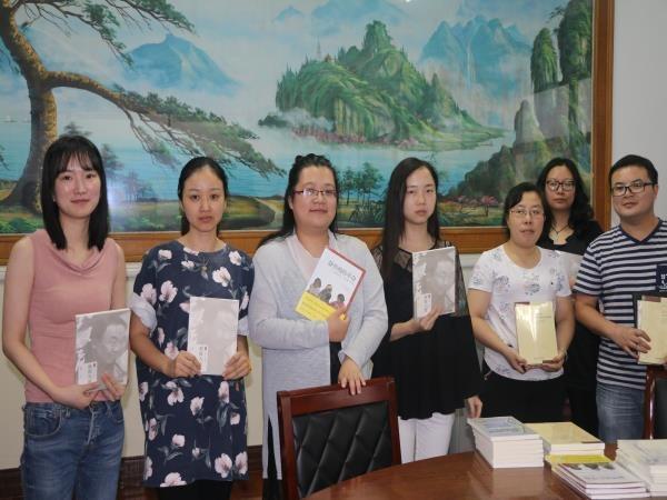 艺术美术理论《工业设计》期刊杂志：级别认证与来稿规范投稿指南