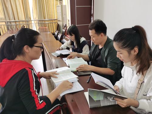 战略管理创新《科技促进发展》期刊杂志：版面费及论文发表栏目