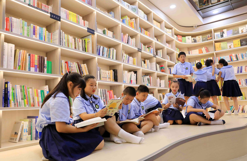 信息化绿色智能《广东土木与建筑》期刊杂志：的职称评定影响力