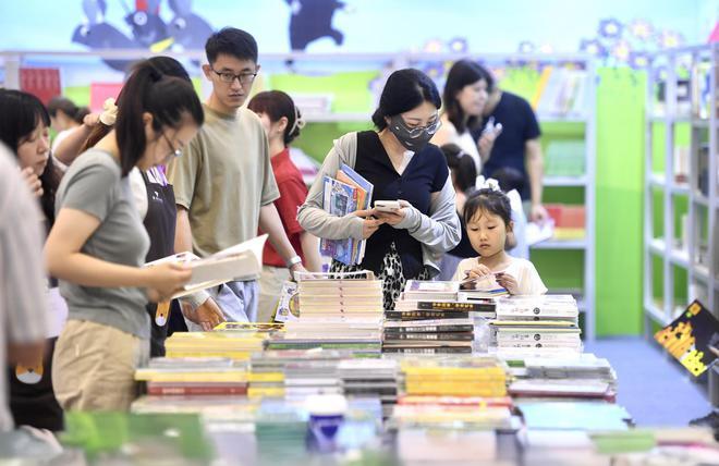 经济贸易投资《国际市场》期刊杂志：版面费、质量与市场影响力