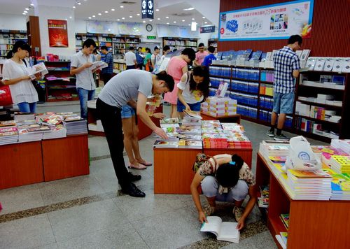 经济贸易投资《国际市场》期刊：正规认证及论文发表投稿要求标准