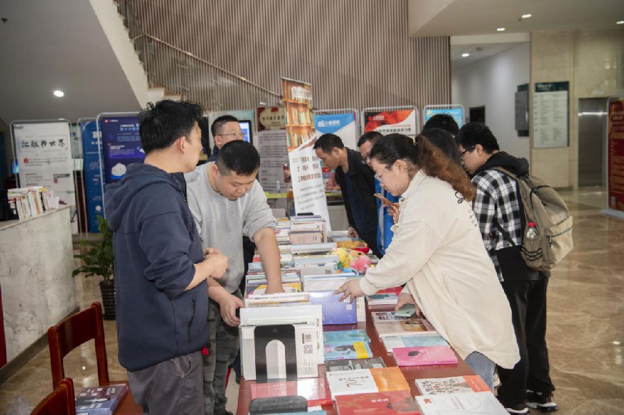 解析矿山岩层矿井地质《煤矿安全》期刊：介绍及论文发表投稿指南