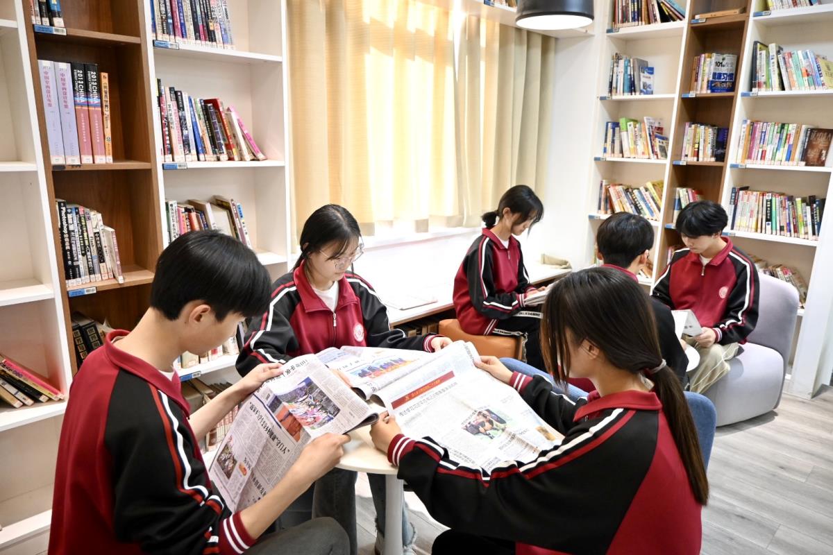 电子货币数字金融《中国信用卡》期刊杂志：发表论文投稿须知解析