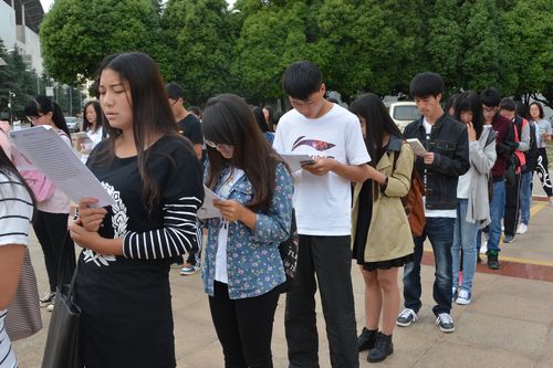 诗词地理史话《古典文学知识》期刊：投稿发表论文栏目及版面费