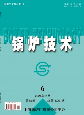 dc37884eac2060cfae1ff906d1e55ddc_GLJS.jpg