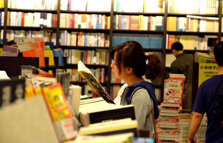 农业类投稿发表论文指南：揭秘那些易发表的权威核心期刊杂志