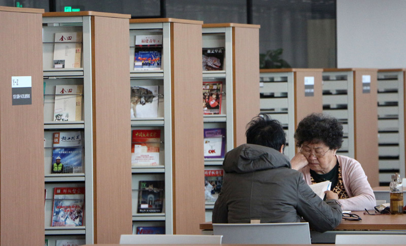 工业设计专业期刊杂志发表论文投稿解析：权威性与实用性并存