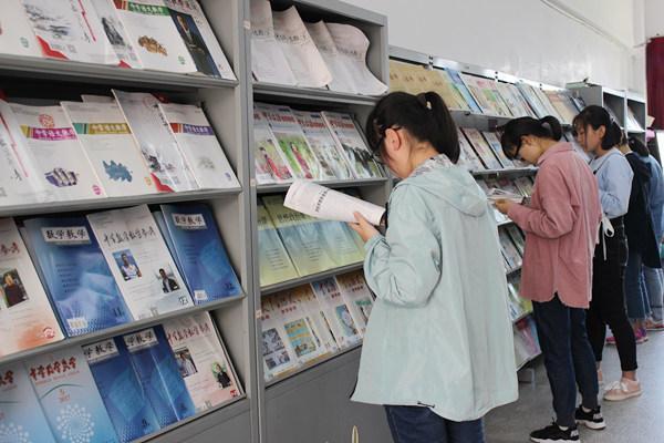 解析国别地区亚太政经观察《东南亚研究》期刊：论文发表投稿指南