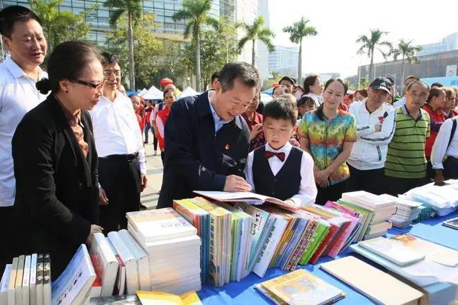 生物地理体育教育教学《浙江师范大学学报》期刊：发表论文投稿
