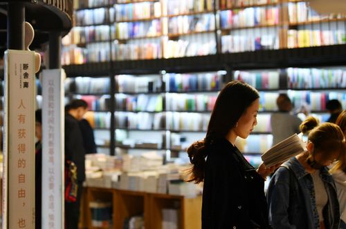 管理专题调查报告方法民生《上海质量》期刊：发表论文投稿要求