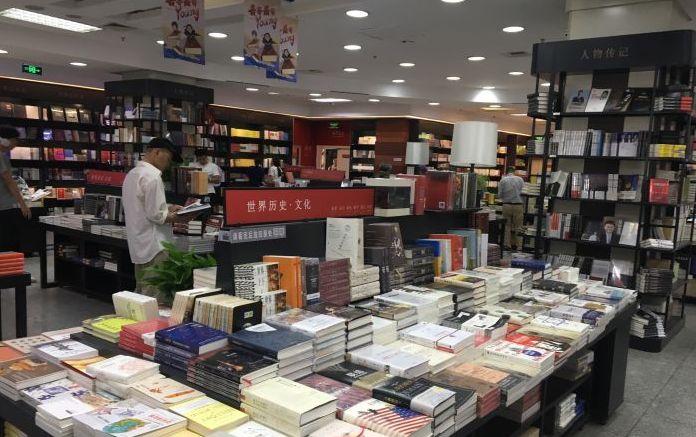 语言资源情感分析《中文信息学报》期刊：介绍及发表论文投稿要求